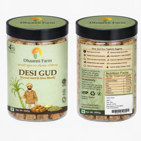 Fennel Seeds Jaggery (400g)