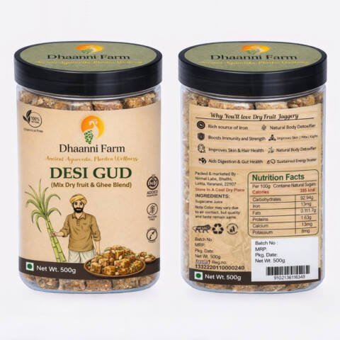 Mixed Dry Fruits Jaggery (400g)