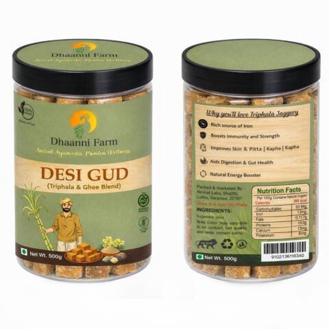Triphala Jaggery (400g)