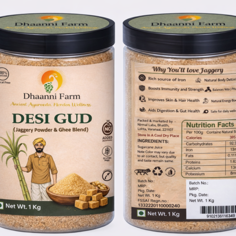 Jaggery Powder (1Kg)